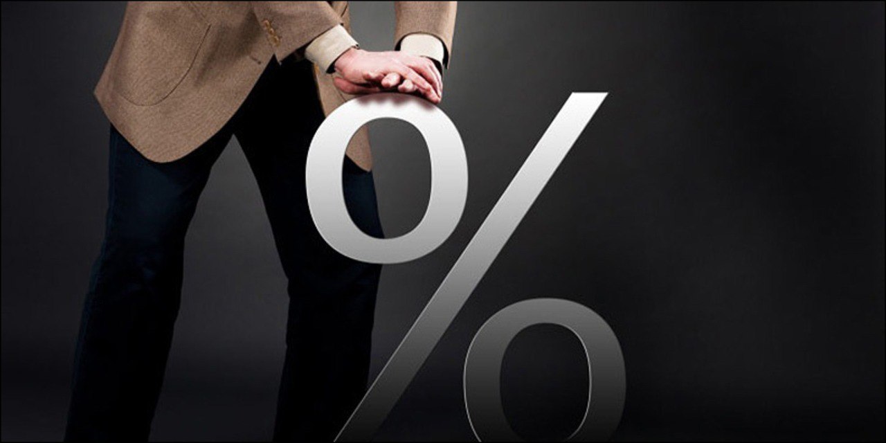 С 23 января 2023 г. ставка рефинансирования – 11,5 %